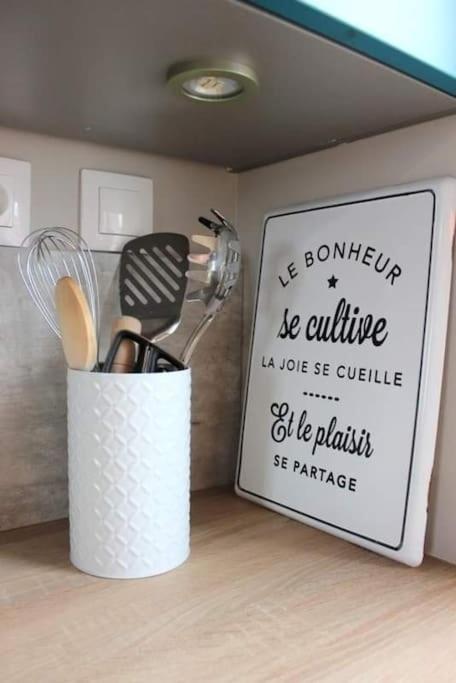 Superbe Apt Cosy A 500M De La Plage Pour 4 Pers ฟอร์-มาอง-ปลาจ ภายนอก รูปภาพ
